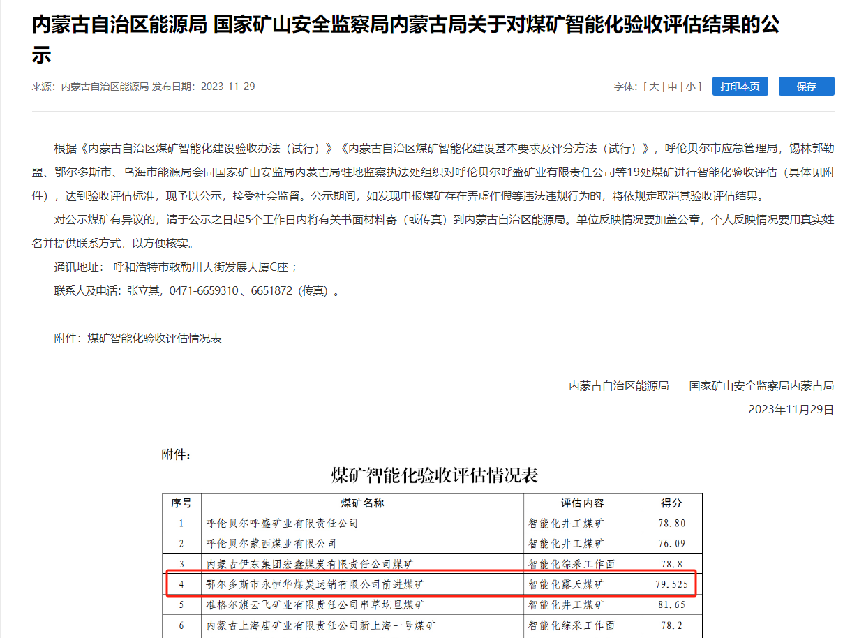 1703137129983372.png 1703137129983372.png