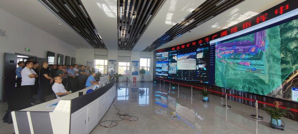 1703137418943027.jpg 微信图片_20230823093307_conew1.jpg