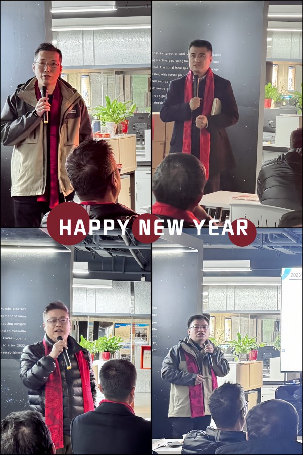 1709273295944966.jpg 微信图片_20240222102010_conew1.jpg