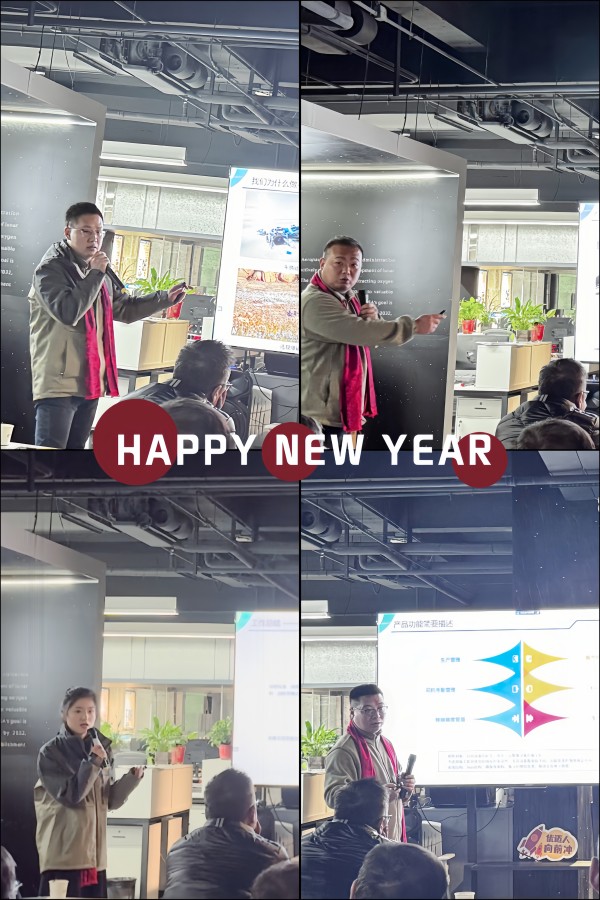 1709273319197590.jpg 微信图片_20240222102024_conew1.jpg