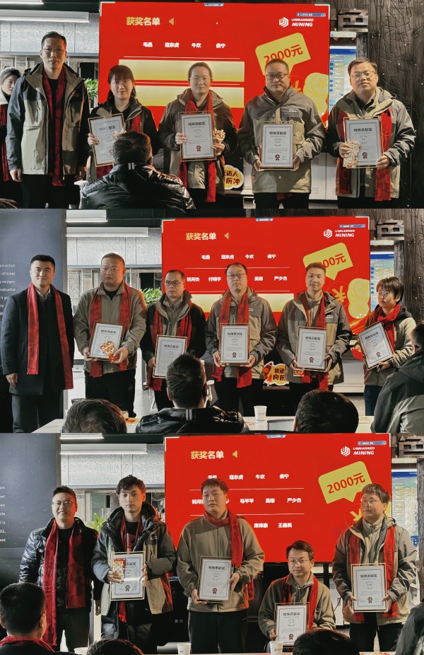 1709273499341363.jpg 微信图片_20240221170303_conew1.jpg